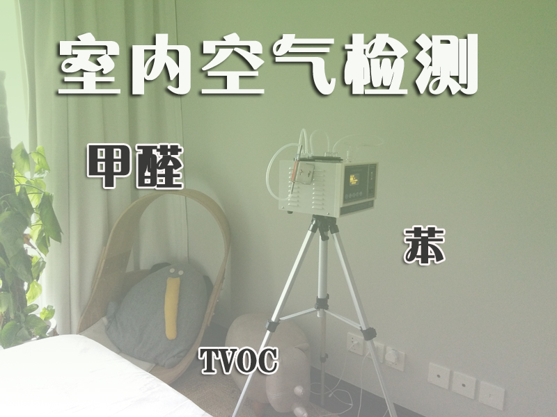 甲醛的黄瓜视频色情下载