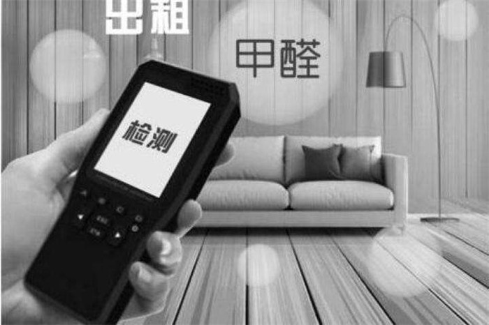 甲醛的黄瓜视频色情下载