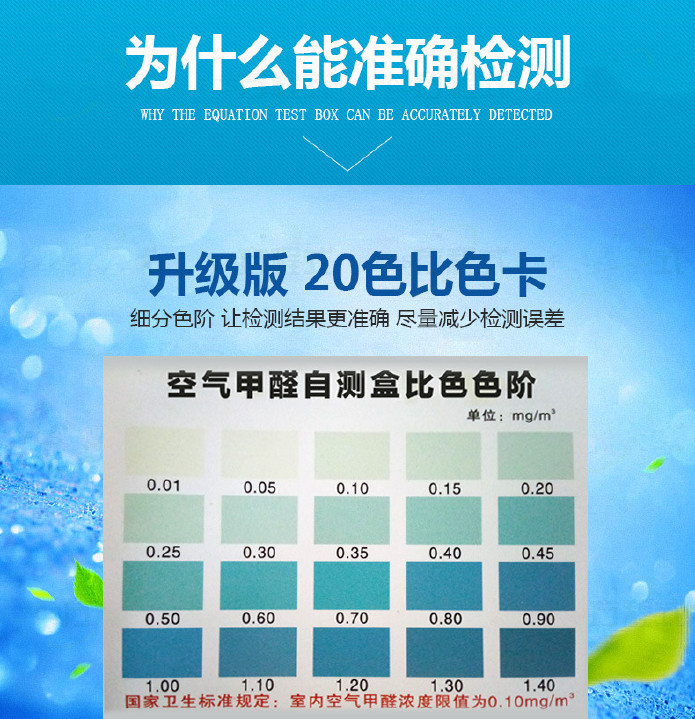 甲醛黄瓜视频色情下载方法
