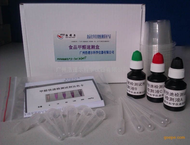 甲醛黄瓜视频色情下载方法