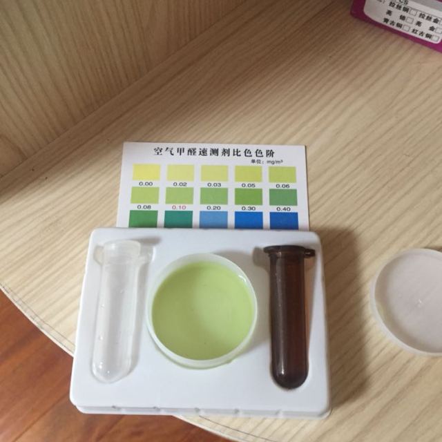 黄瓜视频色情下载甲醛的方法