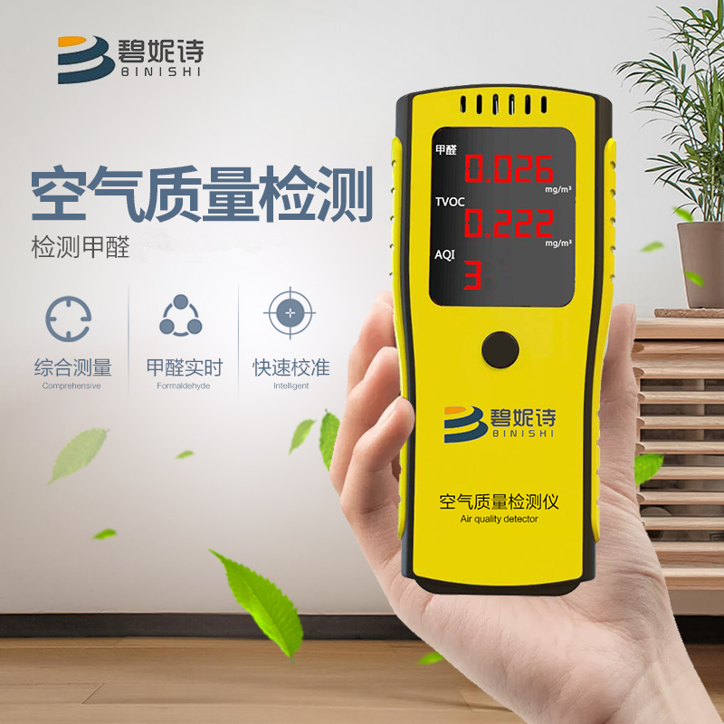 甲醛黄瓜视频色情下载方法