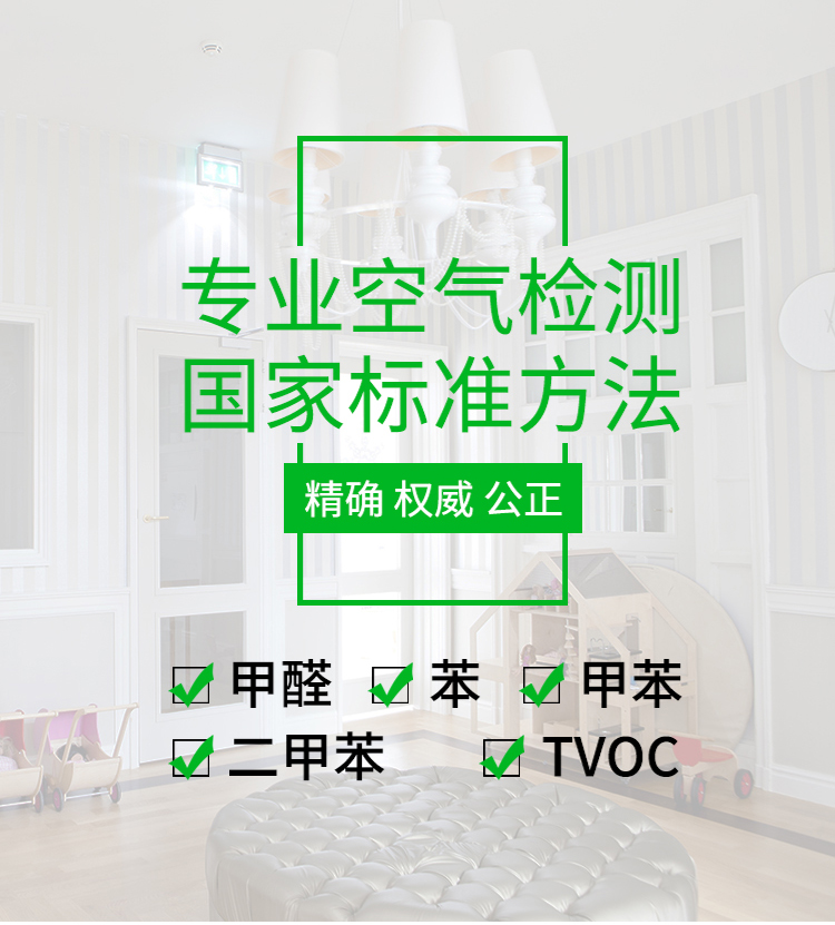 甲醛黄瓜视频色情下载收费标准