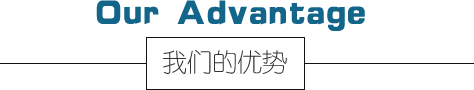黄瓜视频成人软件下载环境黄瓜视频色情下载技术（上海）有限公司